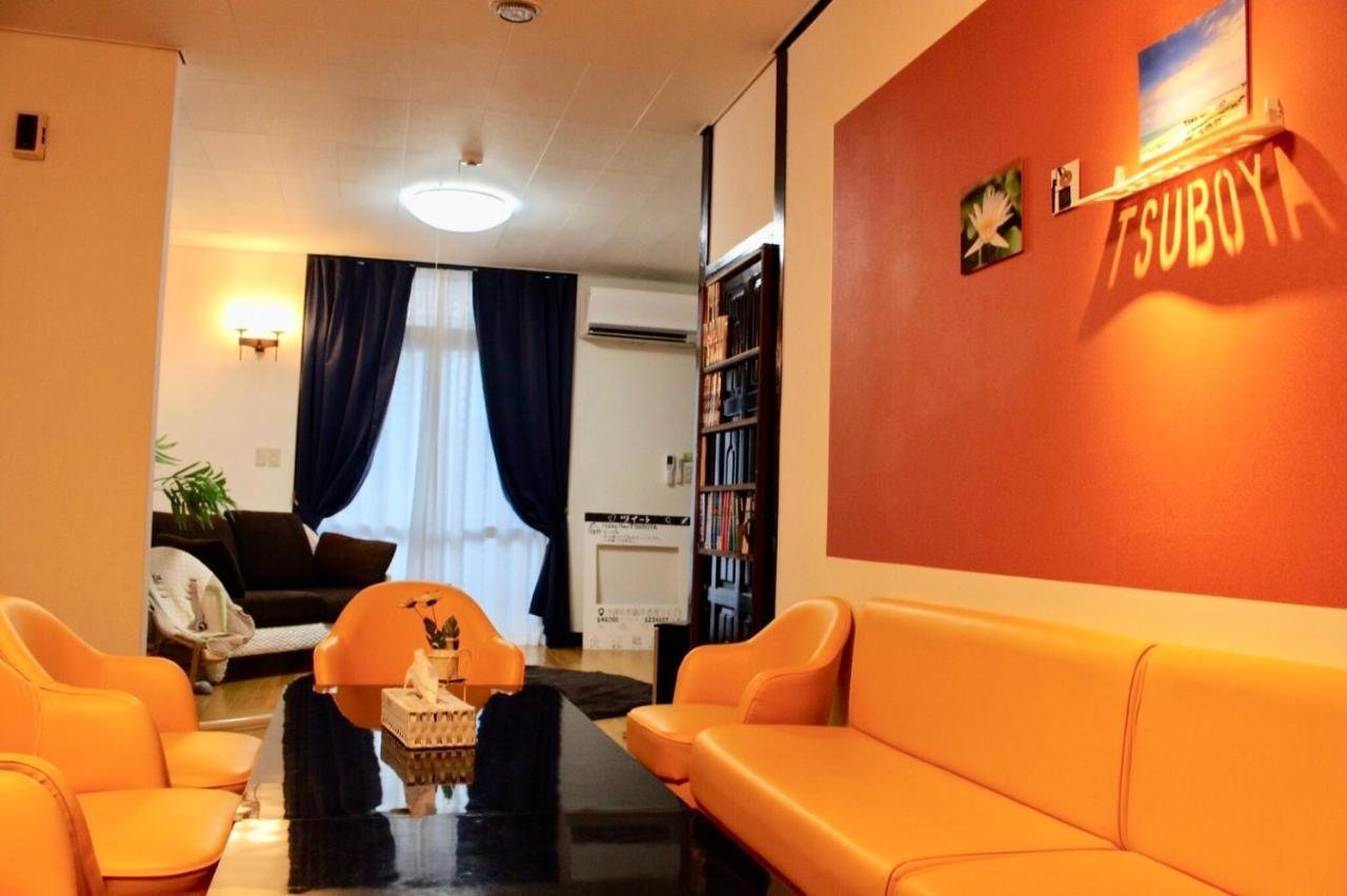 Holiday Homes Tsuboya 1St Наха Экстерьер фото